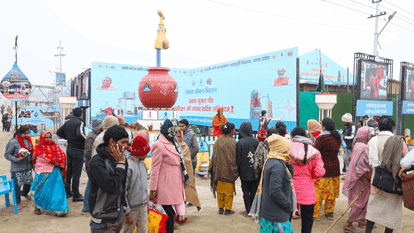 Mahakumbh 2025 Matka wala Chauraha become identity of Sector-7 of Mahakumbh