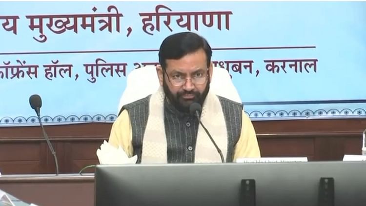 Haryana: मुख्यमंत्री नायब सिंह सैनी की समीक्षा बैठक, तीन नए आपराधिक कानून और नशामुक्त प्रदेश पर जोर