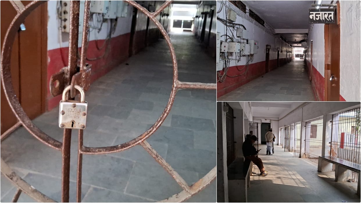 Muzaffarpur civil court employees Indefinite strike continues judicial work halted serious allegations on govt