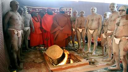 Mahakumbh 2025 Why Nagas apply Dhuni on body if they do not get ashes of funeral pyre then they do this