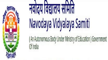 नवोदय विद्यालय समिति