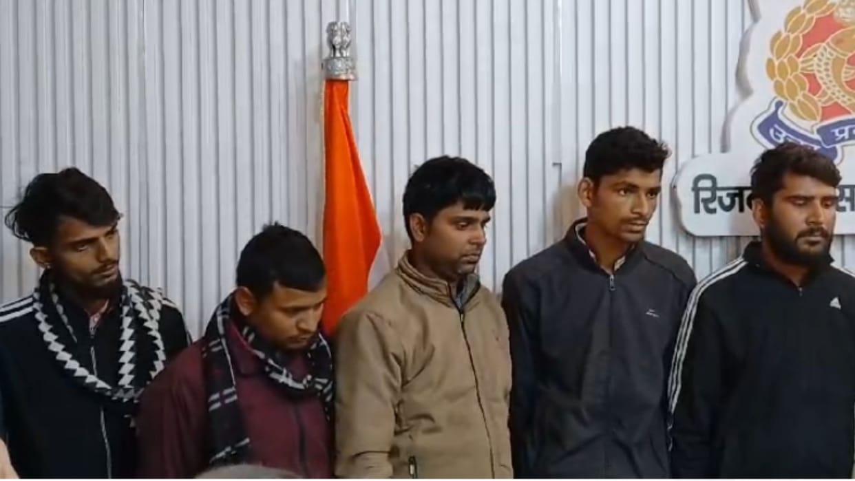 Ballia police arrested five smugglers with heroin worth 40 lakh rupees
