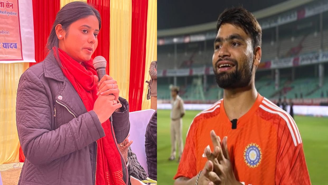 Rinku Singh Priya Saroj Relationship MP Priya Saroj Father Confirmed News in Hindi