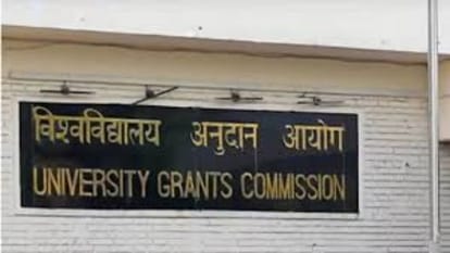 राजस्थान
