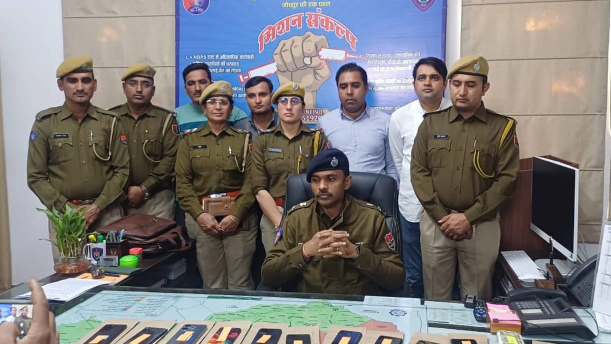 Rajasthan Jodhpur Police exposed cyber fraud of seven crores 15 people including 11 girls arrested