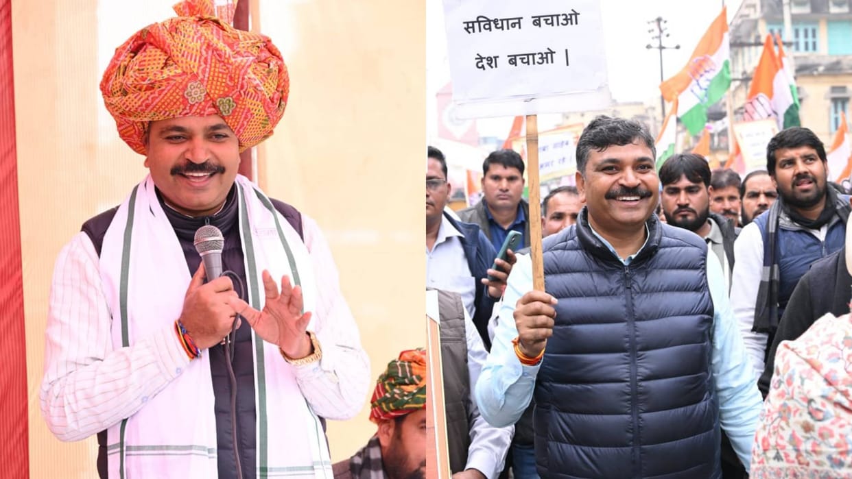 Rajasthan Tikaram Julie said BJP education policy cause of trouble for poor this is under agenda of RSS