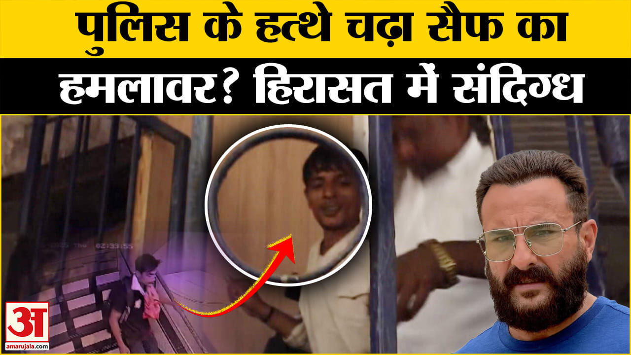 सैफ अली खान