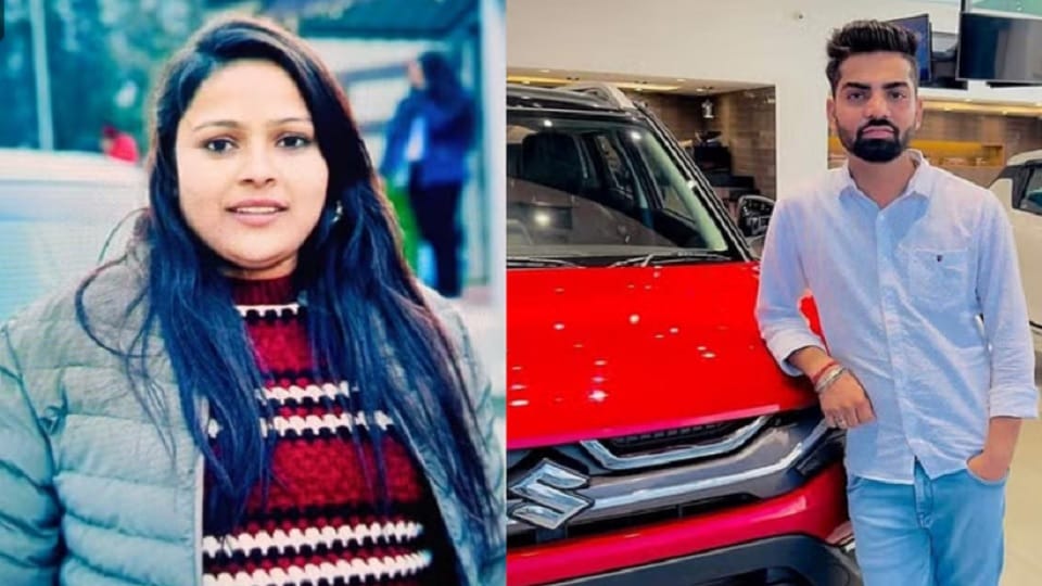 Meerut Couple Suicide Case: Three years of love story ended on the funeral pyre