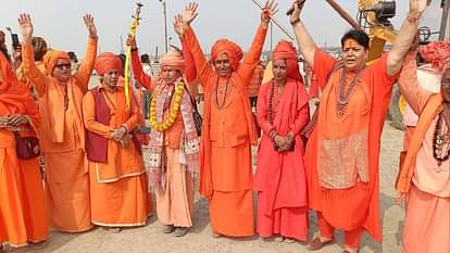 Mahakumbh: Initiation will be given to more than one thousand mother power