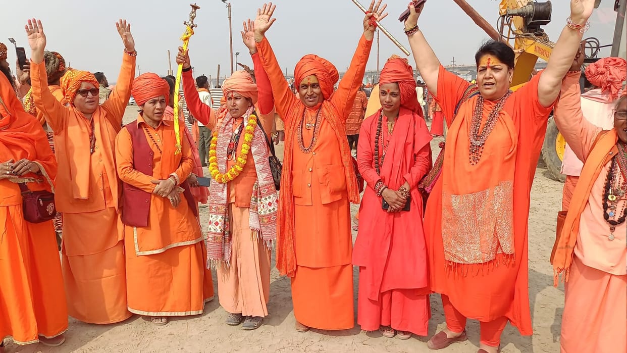 Mahakumbh: Initiation will be given to more than one thousand mother power