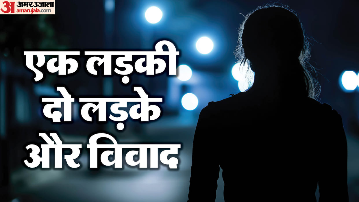 chemist attacked with acid in love triangle in Bawana