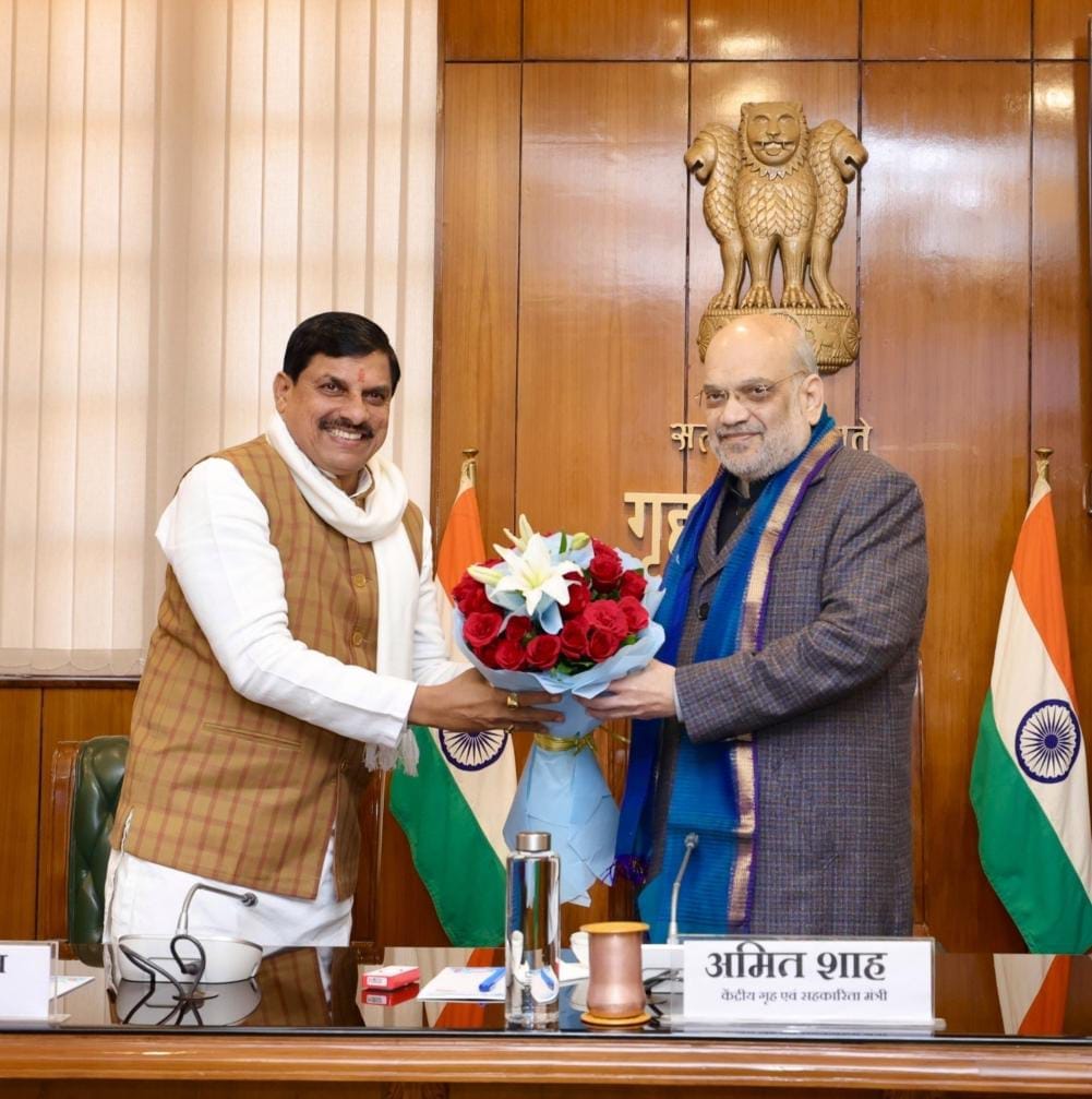 MP: Union Minister Shah praised the e-summons system, CM said - will review the progress of new laws every mon