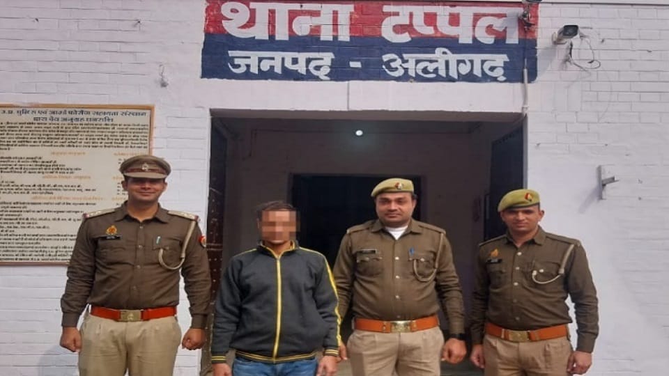 Rape accused absconding for 11 years arrested from Delhi