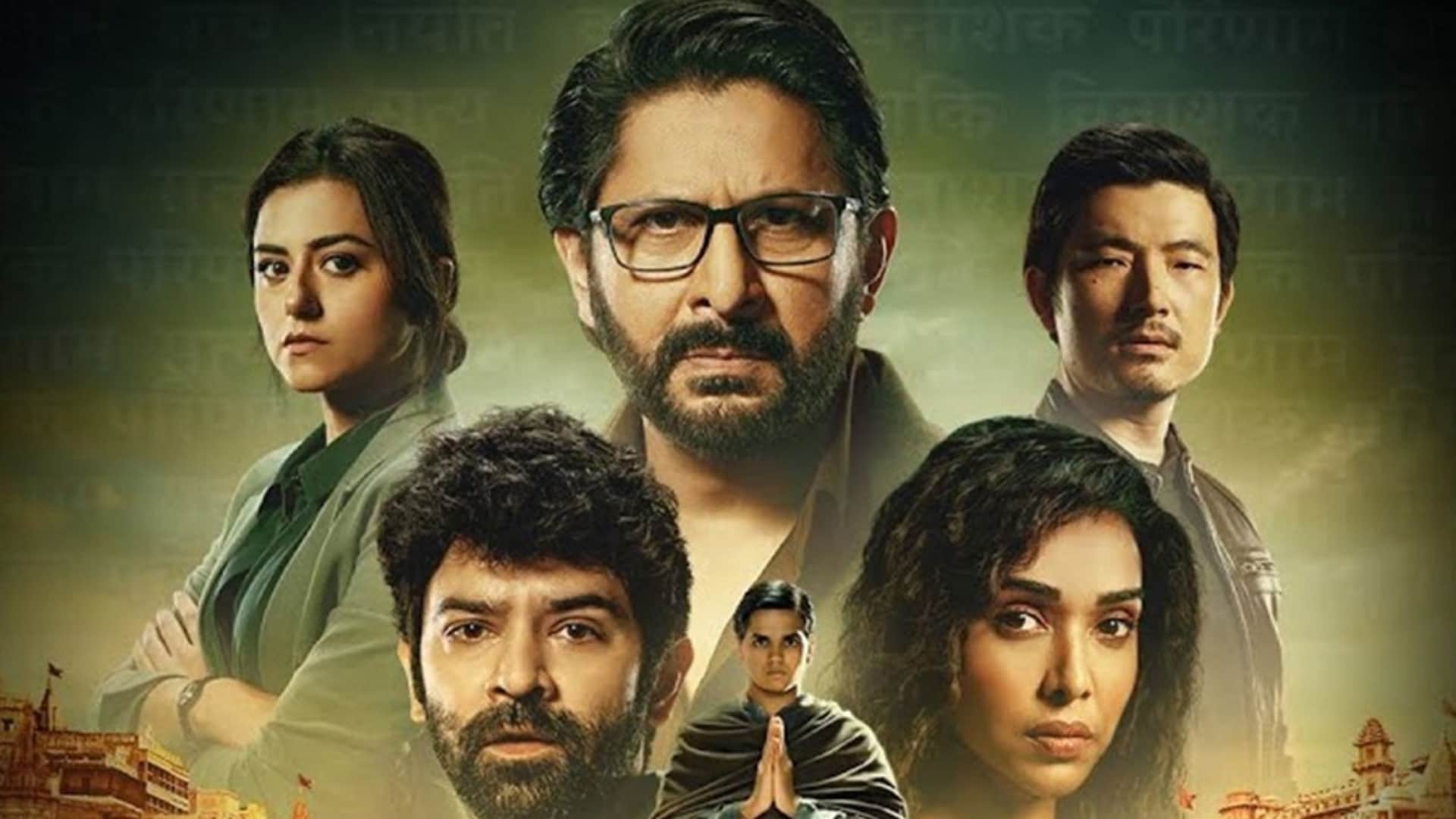 Indian Web Series Based on Mythological Thriller Paatal Lok Asur Sacred Games Aarya Paatal Lok 2