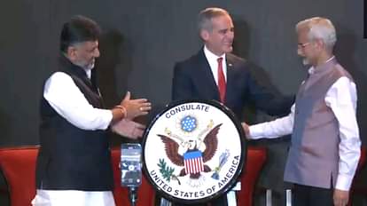 Jaishankar, US Ambassador Eric Garcetti and DK Shivakumar inaugurate the US Consulate in Bengaluru