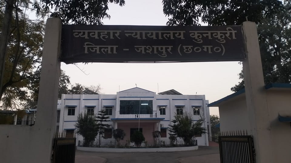 Sister in law murdered on suspicion of witchcraft court sentenced accused to life imprisonment in Jashpur
