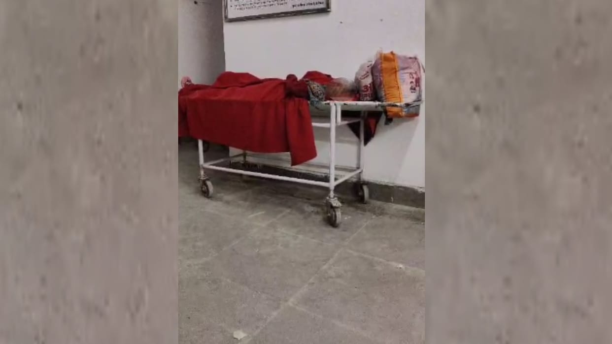 A woman found unconscious in Kotwali in Amethi.