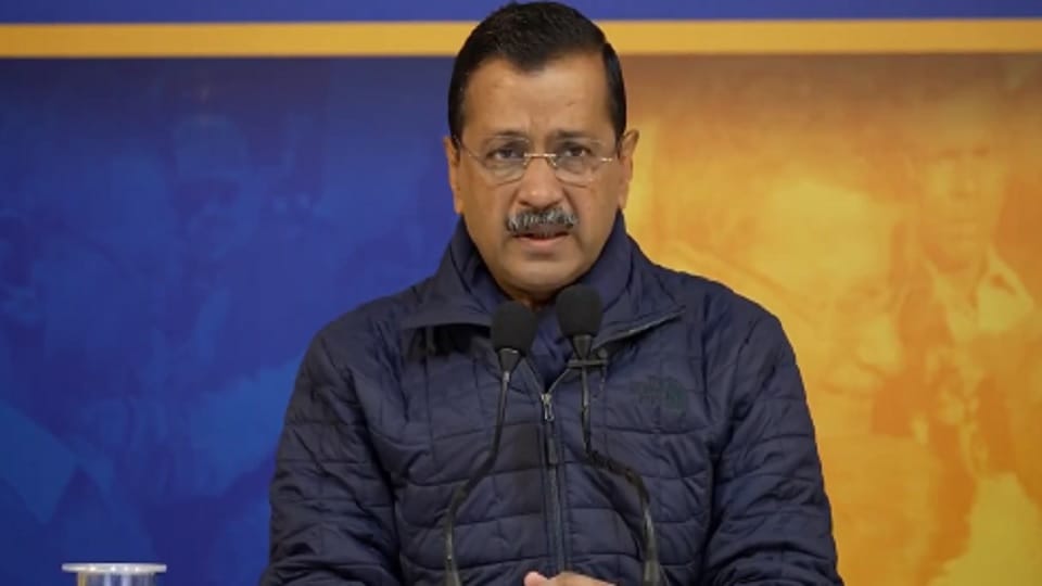 Delhi Election 2025 Kejriwal announced that now tenants will be given free electricity and water
