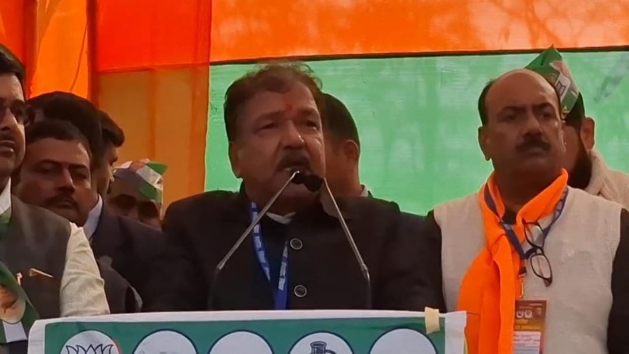 Bihar News : BJP party Dilip Jaiswal targeted congress party Mallikarjun Kharge rahul gandhi