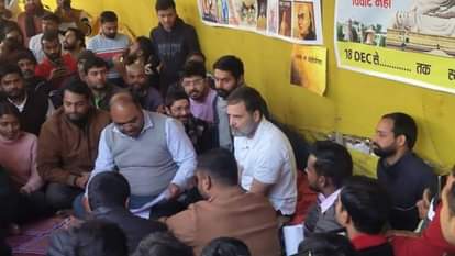 Bihar News : Rahul Gandhi Lalu Yadav meeting in bihar election 2025 year