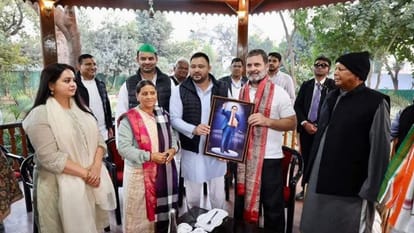 Bihar News : Rahul Gandhi Lalu Yadav meeting in bihar election 2025 year