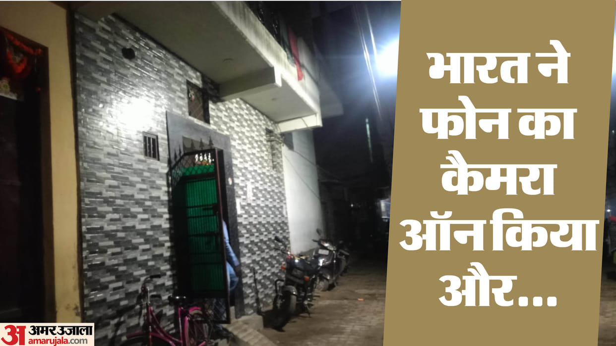 Delivery boy of an e-commerce company hanged himself while making a video on his mobile in Gurugram