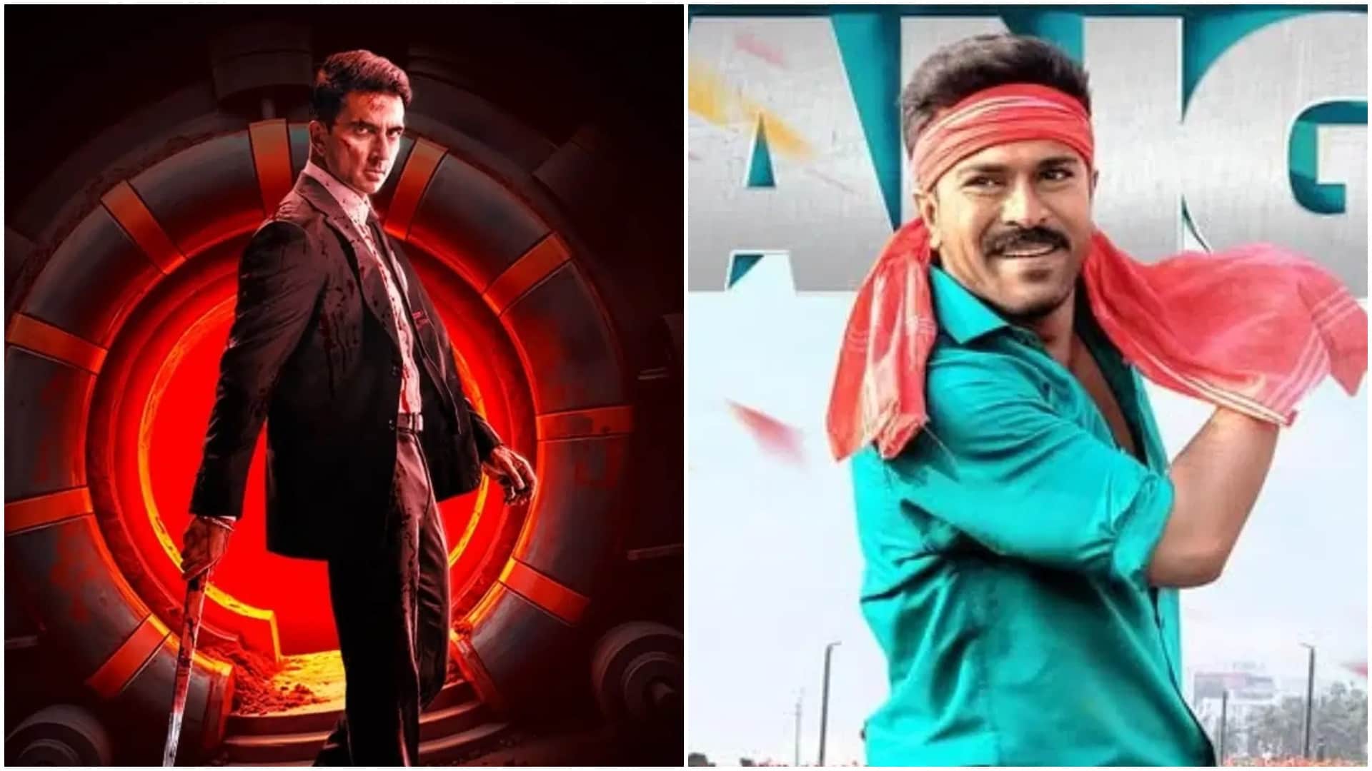 Fateh Game Changer Movie Box Office Collection Day 13 Sonu Sood Ram Charan Movie Total Earning
