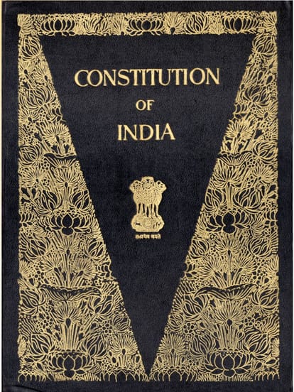 झंडा