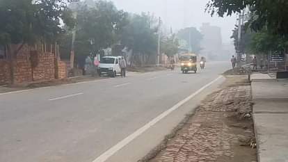 Haryana Weather: हरियाणा में कोहरे से दृश्यता घटी, बर्फीली हवाओं से कांपे लोग, अभी नहीं मिलेगी राहत severe cold in Haryana weather update