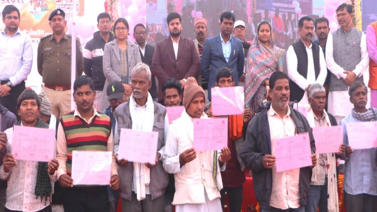 PM Modi distributed property cards to beneficiaries under ownership scheme through video conferencing in CG