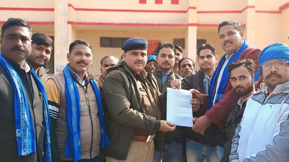 abusive language against Azad Samaj Party adhyaksh Chandrashekhar