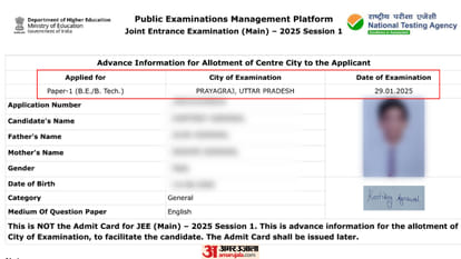 JEE Main Exam Centre allotted in Prayagraj, Worried about miss the exam due to Maha Kumbh Mauni Amavasya Snan