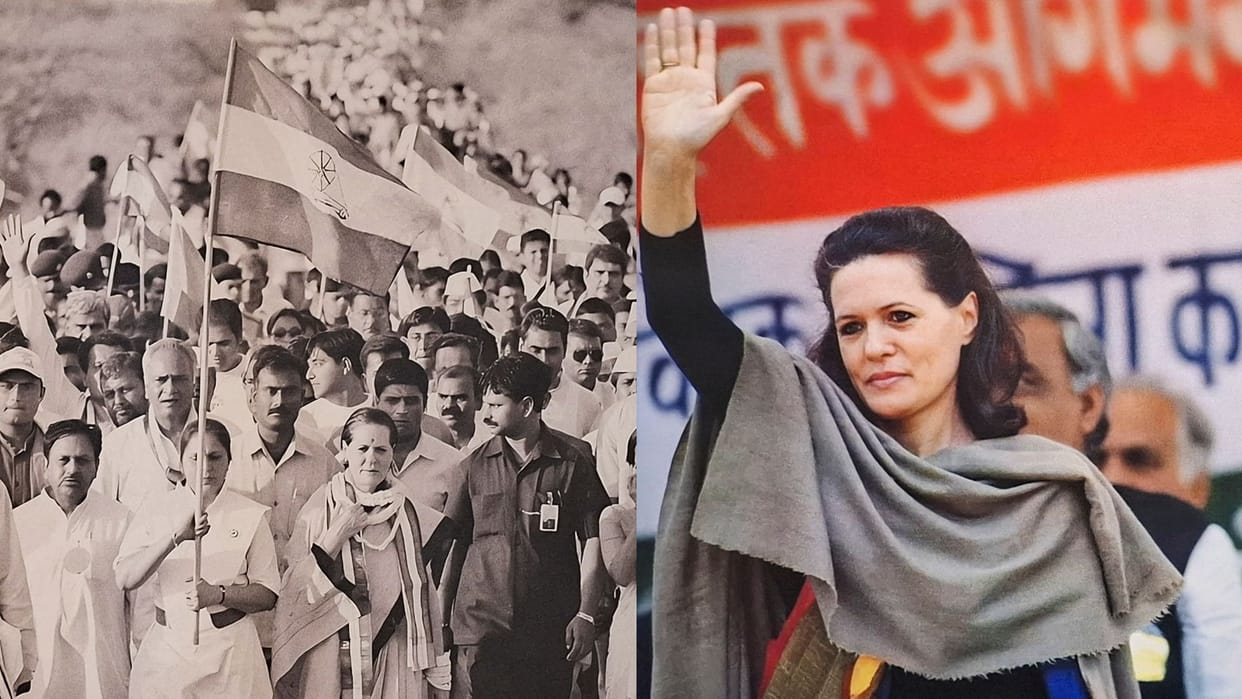 new headquarters of Congress tells the story of 139 years of party history, know its Specialties