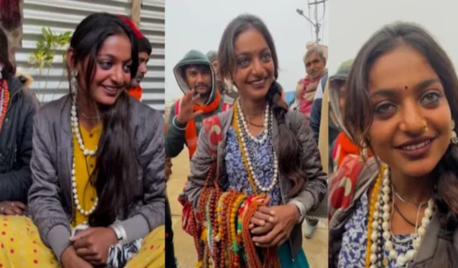 Viral Monalisa: Monalisa with beautiful eyes is not from Indore but from Maheshwar