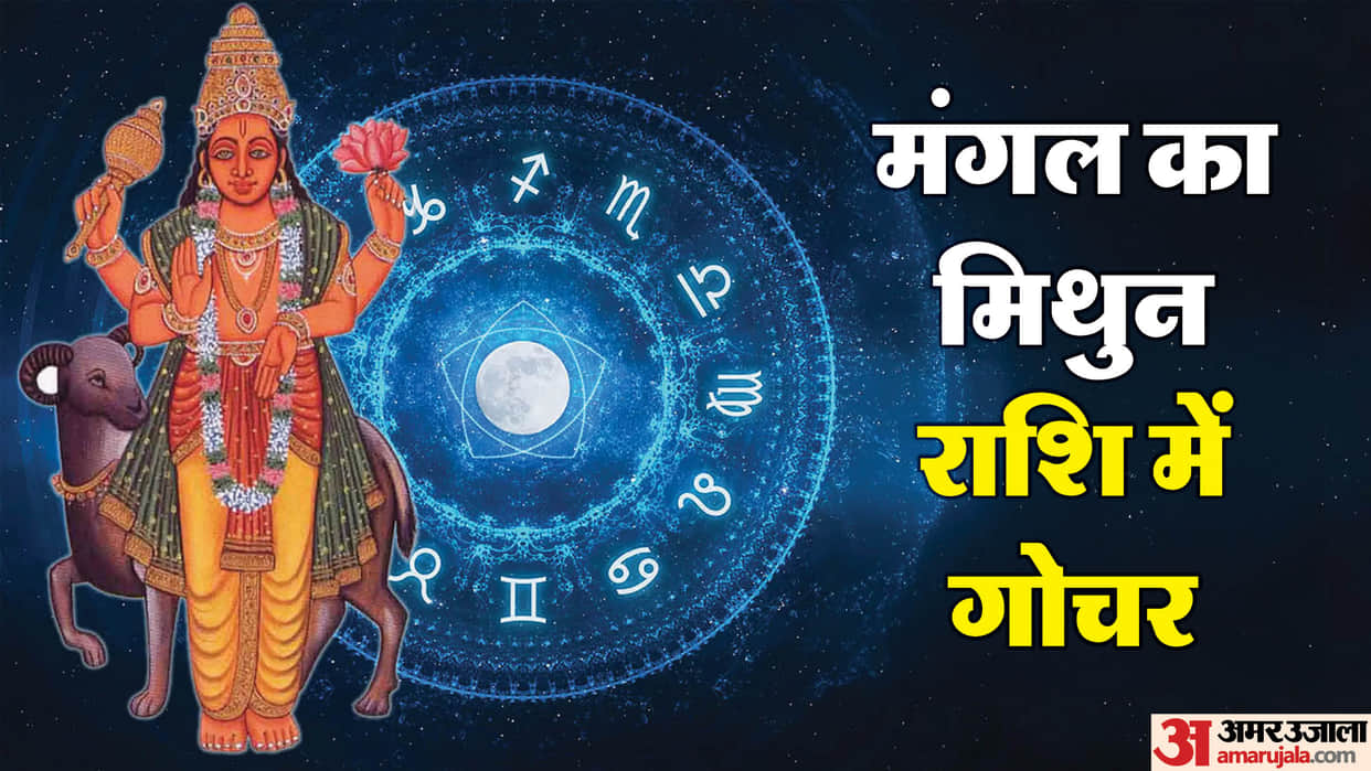 Mangal Gochar 2026 Mars Will Transit in Gemini People Positive Effects on These 5 Zodiac Signs