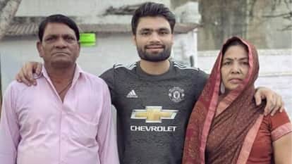 India Cricketer Rinku Singh Facebook ID hacked