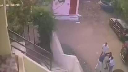 MP News: बैतूल में रेत कारोबारियों के विवाद में गोलीबारी, सीसीटीवी फुटेज आया सामने MP News Firing in dispute between sand traders in Betul CCTV footage surfaced