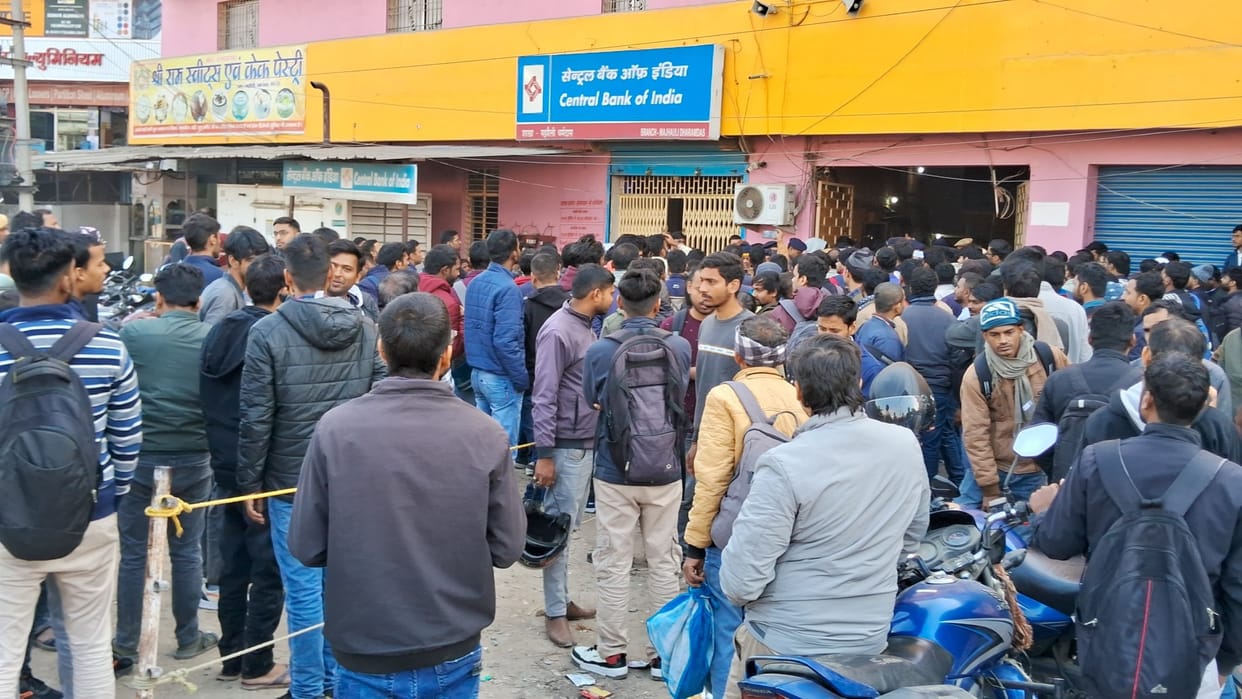 Muzaffarpur News: Students create ruckus in SSC CGL exam, adamant on demand for re-examination