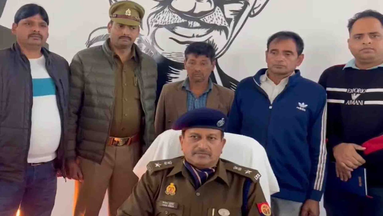 Kannauj: Two smugglers arrested with ganja worth Rs. 3.25 lakhs