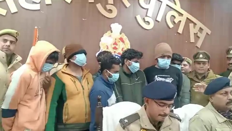 Saharanpur: Online fraud gang busted, seven arrested, this is how they used to make victims