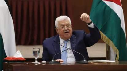 राष्ट्रपति महमूद अब्बास