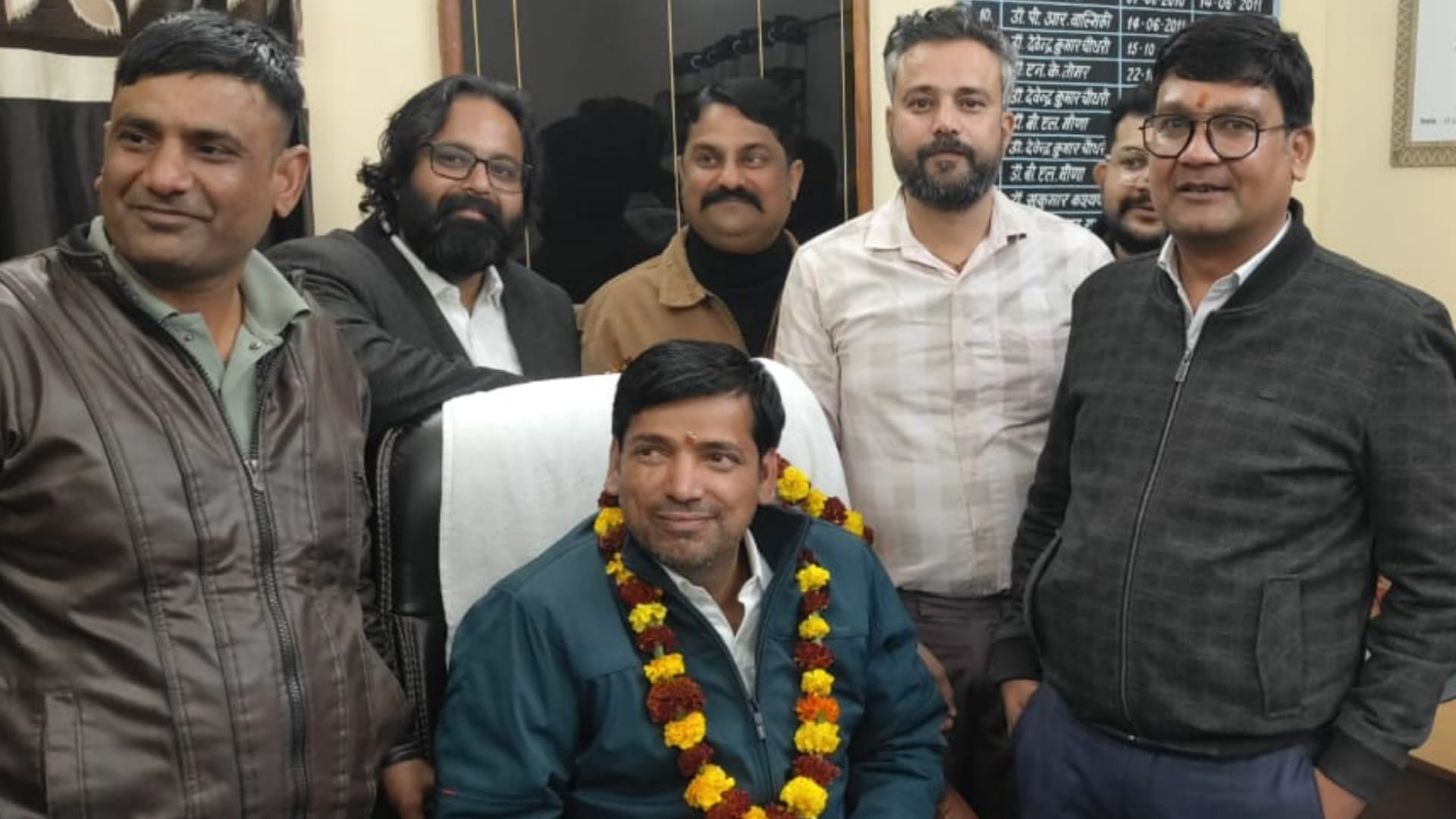राजस्थान