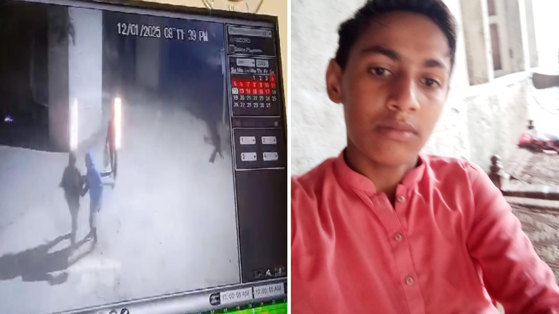 राजस्थान