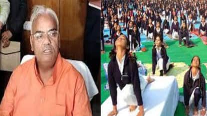 Bundi News: Surya Namaskar should be mandatory in schools, officers should take night rest in village- Dilawar