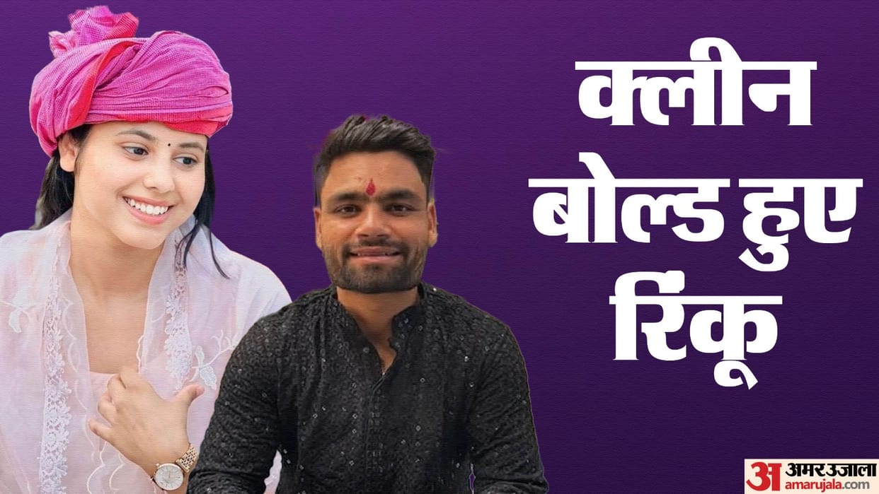 Indian Cricketer Rinku Singh to Marry Samajwadi Party MP Priya Saroj News in Hindi