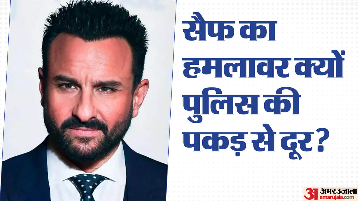 Saif Ali Khan Stabbing Case Cold War between Mumbai Crime Branch And Bandra Police