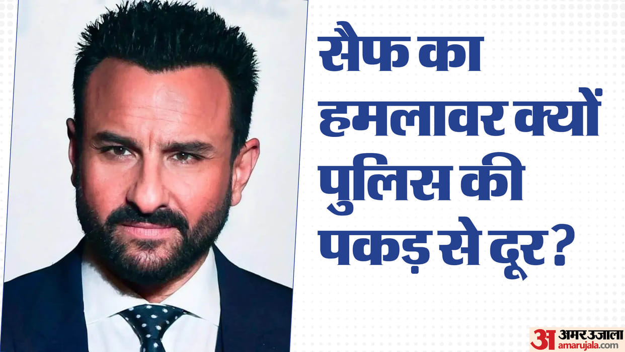 Saif Ali Khan Stabbing Case Cold War between Mumbai Crime Branch And Bandra Police