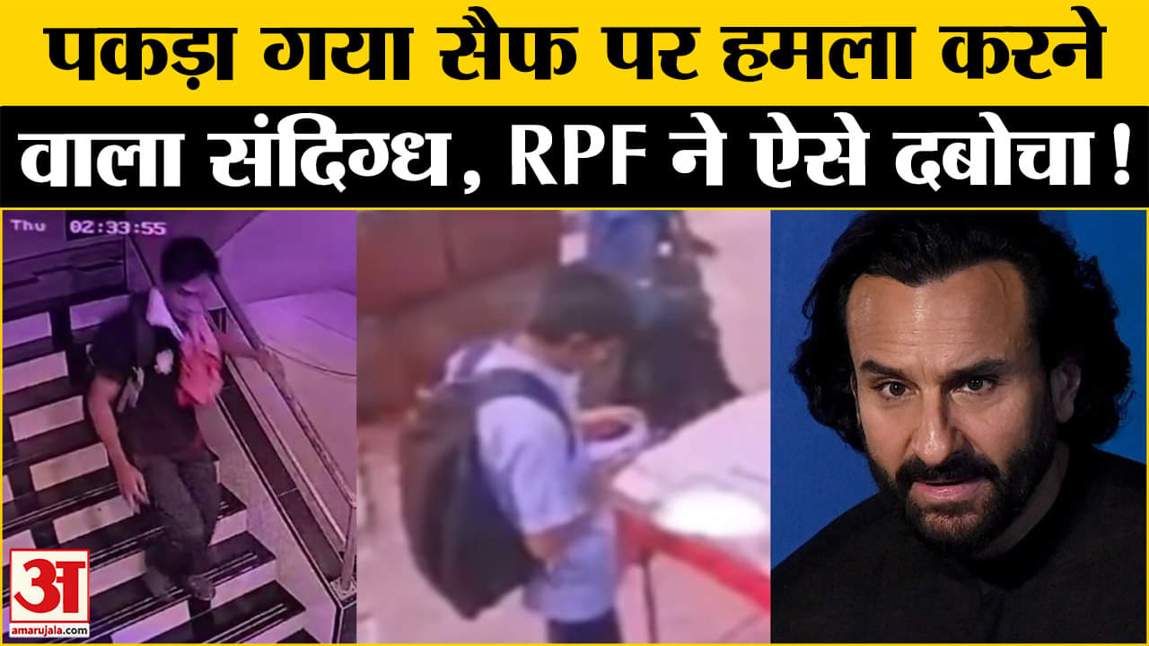 सैफ अली खान पर हमला