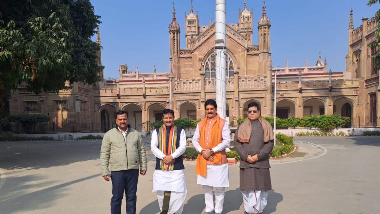 library containing rare manuscripts will be digitized at Sampurnanand Sanskrit University