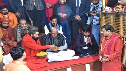 h said: It is my good fortune to take Sangam bath in Mahakumbh, if you want to understand Indianness then come